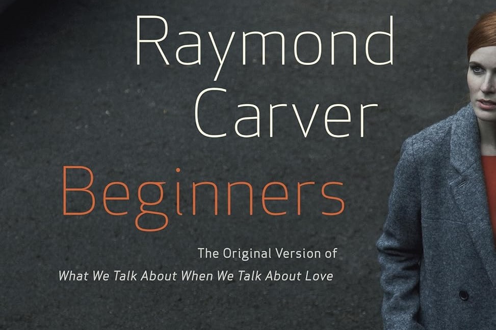 Beginners-RaymondCarver（ビギナーズ-レイモンドカーヴァー）